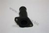 AUTOMEGA 101210145027B Coolant Flange